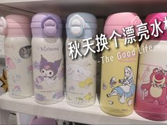 -名创优品(天河区正佳广场二店)