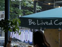 -Be Lived Cafe比例咖啡(摩天轮店)