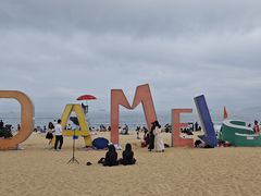 -大梅沙海滨公园