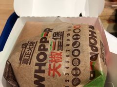 -汉堡王(上海虹口龙之梦)