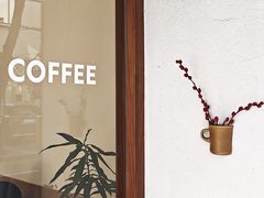 -Radar Coffee(思南路店)