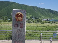 -图们国门景区