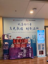 点击看大图 -东莞台心医院-医疗美容