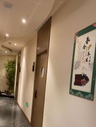 -御品•瑶浴灸疗SPA