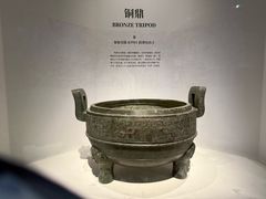 -秦始皇帝陵博物院-丽山园