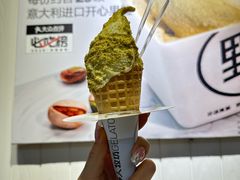 -野人先生现做冰淇淋(北京顺义祥云小镇店)