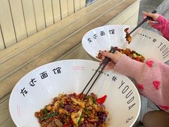 -友达面馆(广州总店)