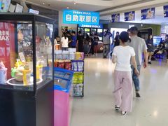 -金逸影城(大悦城IMAX激光店)