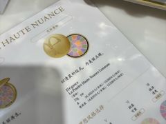 -三越百货(三越银座店)