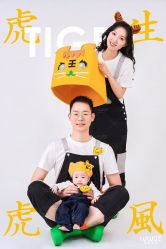 -小阿福儿童摄影(华中智谷店)