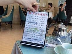 -韩记海鲜饺子旗舰店(红海新区店)
