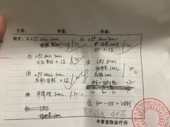 -申普宠物医院·心脏介入·心血管微创(总院)
