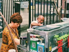 -贺记蛋烘糕(青羊第五分店)