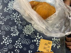 -荣阳楼(山塘街店)