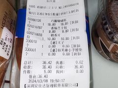 -PUFFRING帕芙琳(延兴门店)