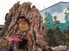 -厦门方特东方神画