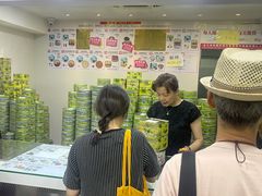 -珍妮曲奇聪明小熊(尖沙咀店)