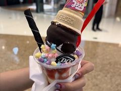 -DQ·蛋糕·冰淇淋(万象城店)