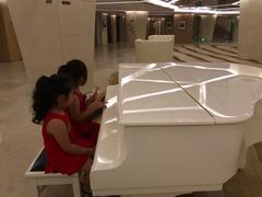 -天津津利华酒店