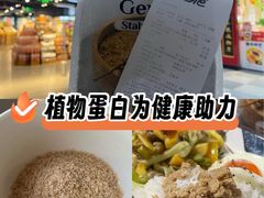 -Olé精品超市(北京合生汇店)