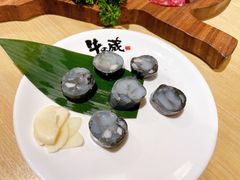 墨鱼香肠-牛藏·黑毛和牛烧肉(环市东店)