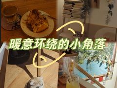 -C.Y Cafe
