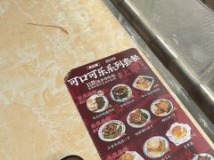 -渔记茶餐厅(渔村店)