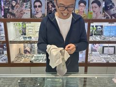 -三叶眼镜城(八佰伴店)