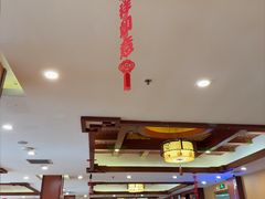 -同和居(月坛店)