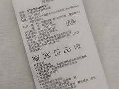 -星巴克臻选(舟山凯虹广场店)