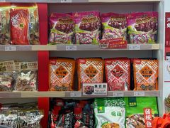 -舜华临武鸭(岳阳东站)