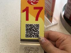 -冠记·肠粉粥品专家(江南大道店)