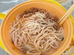 -谭仔米线(皇庭广场店)