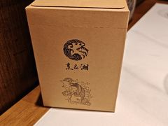 -烹湘·鲜炒湖南土菜(海珠店)