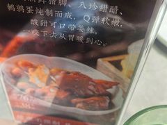 -有璟阁港式餐厅(国贸商城店)
