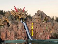 -南京银杏湖乐园