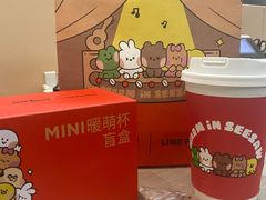 -Seesaw Coffee(上海国金中心店)