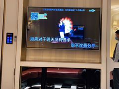 -星聚会KTV(合生汇黑金店)