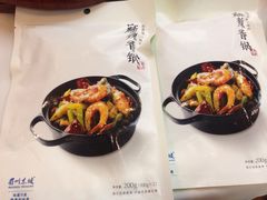 -眉州东坡(亚运村店)