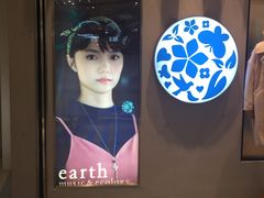 -茂业百货(东门店)