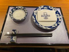 餐具摆设-小山日本料理(电子大厦店)