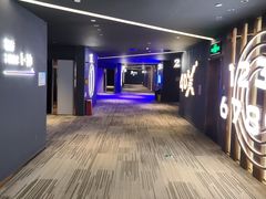 -万象影城(石家庄万象城IMAX激光店)