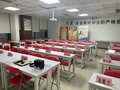 -仁和会计培训(观音桥校区)