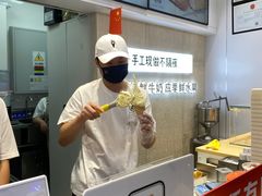 -野人先生现做冰淇淋(西安赛格店)