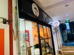 门面-李先生的首尔小馆(松江启源广场店)