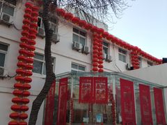 -百姓康洁洗浴(红桥店)