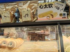 -UH祐禾(上海五角场万达店)