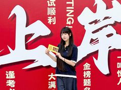 -东北大学附属辽宁爱尔眼科医院