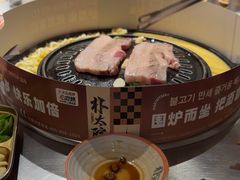 -朴太院·朝鲜族炭火烤肉(民乐园总店)