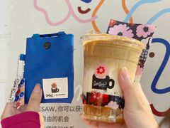 -Seesaw Coffee(环贸iapm店)